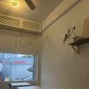 오금3로 | 방이역, 오금역 혼자 가기 좋은 브런치 카페 투탁 (TOOTAK) 후기, 채식, 반려동물 메뉴