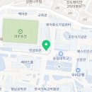 뚜레쥬르 숭실대학생회관점