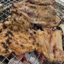 고기굽는정원 네이버블로그