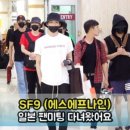 에스에프 이미지
