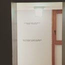 아라리오 디자인 이미지