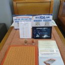 계룡의료기 | 대전 장수돌침대 쇼파 저렴하게 구입한 후기!