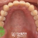 더서울디지털치과의원 이미지