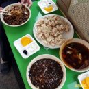 BB당구장 이미지