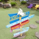 씨에스 호텔 앤 리조트 이미지