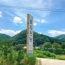 (주)한국국일당 이미지