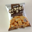 우리마트 | [농협/추천]하나로마트 우리쌀 인절미 스낵 내돈내산 솔직후기
