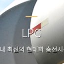 주형건설(주) 이미지