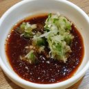 옥동돌문어 이미지