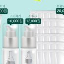 제이에스케이(JSK)