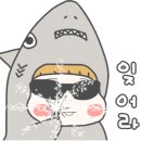 내음'685베이커리카페