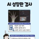 잠실삼성365의원 네이버블로그