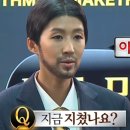 곽우철복싱 이미지