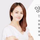 인종수농장 데일리안