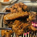 돈굽기숯불갈비