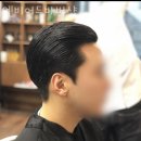 엔비어드 바버샵 | 갈매동 미용실 엔비어드바버샵 가격 후기