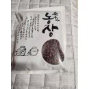 양대농장 이미지