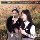 세대차이
