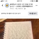 에이뿔영어