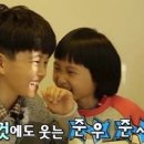 준서환경