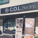 콜빈스C.O.L.Beans | [콜빈스] 대장동 카페,대장동 브런치맛집, 굴라쉬맛집, 분위기도 맛도 최고에요