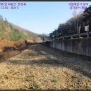 춘천시동산면원창보건진료소 이미지