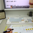 생활영어회화(초급2) | 성인영어회화학습지 추천 777영어학습지 초급편 2주 수강 후기 직장인영어공부추천