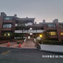 종로-종로-종로-종-175 이미지