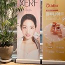 아름다움의원 이미지