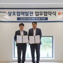 주식회사 케어닥 이미지