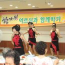 수진2동 이미지