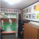 왕호체육관 이미지