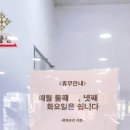 석정중화요리