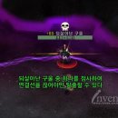 동광장주유소 이미지