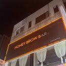 광진 능동로19길 | 건대속눈썹펌 추천ㅣ누찌크에서 JC컬펌해본 후기(유지력, 분위기, 찾아가는길 총 정리)