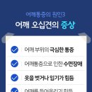 가산연세의원 이미지