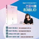 무늬에 이미지