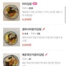 정성한줄 이미지