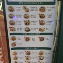 메콩타이 네이버블로그
