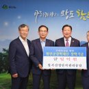 함안(부산방향)휴게소 이미지