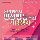 한국다인개발 이미지