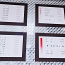 수성도서관구내식당 | [대구수성도서관] 수성도서관 구내식당 방문후기 - 가성비 점심 추천! 돈까스 & 오징어덮밥 솔직 리뷰