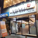 유태우스시 이미지