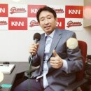 이성득 카카오 검색결과