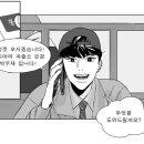 잉크마을 이미지