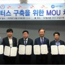 SKT부산부암사옥 노컷뉴스