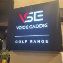 매트로골프연습장 이미지