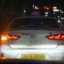 다다참치 이미지