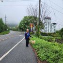 용방마을 앞 이미지