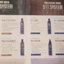 황금가위헤어 네이버블로그